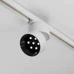 Трековый светильник Maytoni TRINITY TR199-3-15W4K-M-W