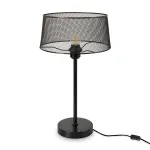 Настольный светильник Freya Паутина / Cobweb FR4024TL-01B1