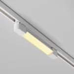 Трековый светильник Maytoni TRINITY TR196-3-10W2.7K-W