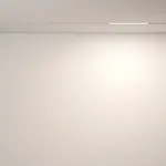 Трековый светильник Voltega Эксилайт / Exilight VGL106-4-12W-DS-W
