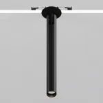 Встраиваемый светильник Maytoni Ceiling C141RS-L300-6W4K-B от ImperiumLoft