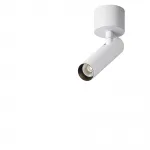 Встраиваемый светильник Focus T C141CL-L125-6W3K-W