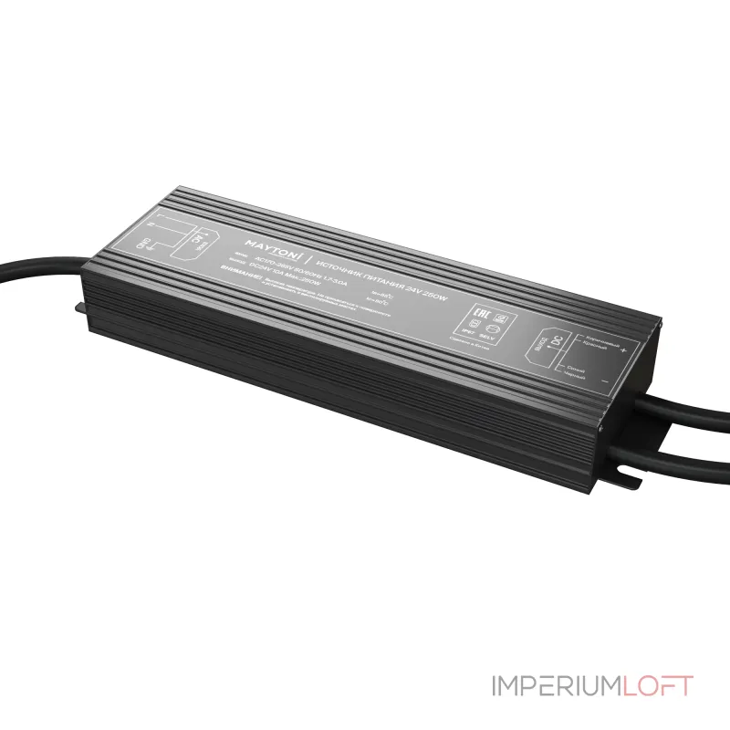 Источник напряжения PSI001 24В 250Вт IP 67 Maytoni 20217 Источник напряжения PSI001 24В 250Вт IP 67 Maytoni 20217