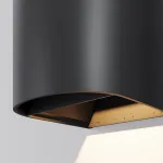 Уличный настенный светильник Maytoni Drape O526WL-L20B3K