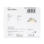 Встраиваемый светильник Voltega Бис / Bis VGL7373DLB-01W