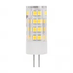 Светодиодная лампа Simple Capsule 5W 4000K G4 Voltega Simple 7184