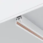 Шинопровод накладной Maytoni EXILITY TRXM034-412W от ImperiumLoft