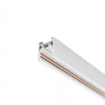 Шинопровод накладной Maytoni EXILITY TRXM034-412W от ImperiumLoft
