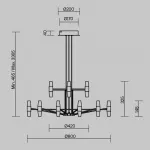 Подвесная люстра Maytoni Arana MOD401PL-L108BS3K