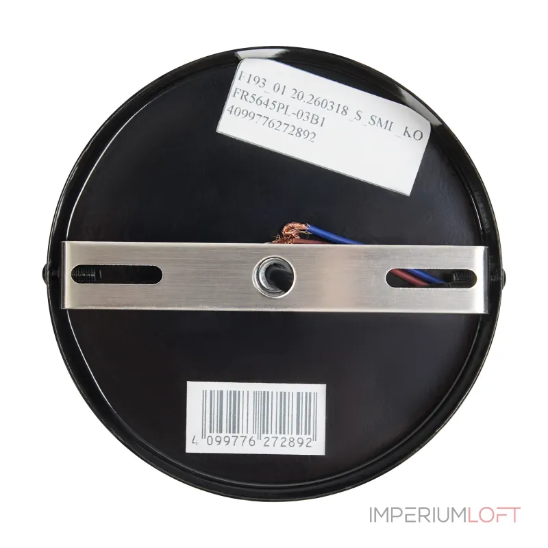 Подвесной светильник Freya Мезень / Mezen FR5645PL-03B