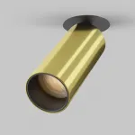 Потолочный светильник FOCUS LED C053CL-L12W3K-W-BS