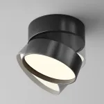 Потолочный светильник Maytoni Ceiling C024CL-18W3K-B-1 от ImperiumLoft