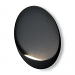 Настенный светильник (бра) Freya Clam FR6188WL-L5B от ImperiumLoft