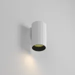 Настенный светильник (бра) Maytoni Wall C106WL-01-GU10-W от ImperiumLoft