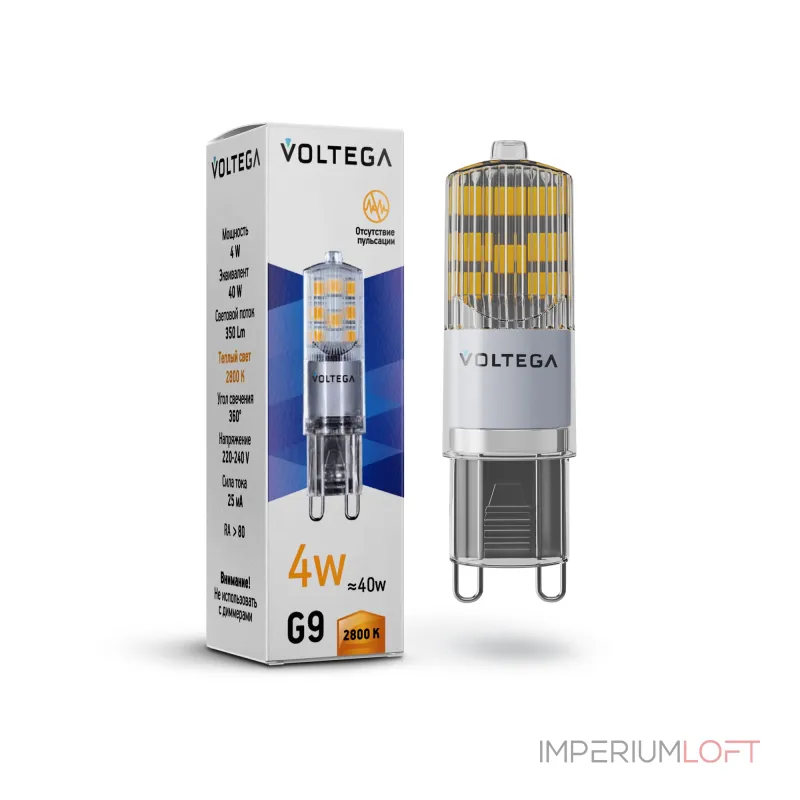 Лампа светодиодная Voltega Capsule G9 7124 Лампа светодиодная Voltega Capsule G9 7124