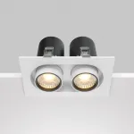 Встраиваемый светильник Hidden DL045-02-10W3K-W