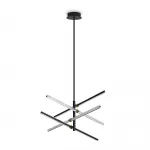 Подвесной светильник Freya Brilliance FR5557PL-L22B