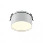 Встраиваемый светильник Maytoni Downlight DL024-12W-DTW-W