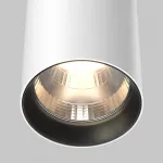 Подвесной светильник Maytoni Pendant P100PL-20W3K-W