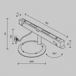 Коннектор для Яндекс Станции Мини Maytoni EXILITY TRA034CVC-B