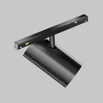 Трековый светильник Maytoni Focus Led TR243-12W4K-B