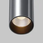 Потолочный светильник Maytoni FOCUS LED C056CL-L12W2.7K-W-PT