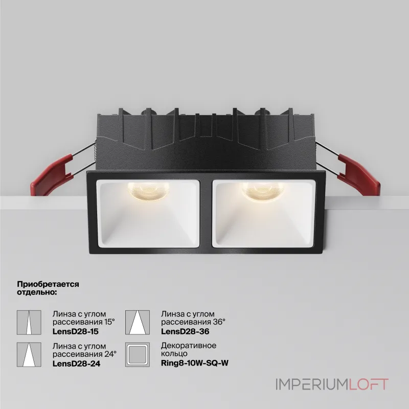 Встраиваемый светильник Maytoni Downlight DL043-02-10W3K-SQ-B-1 Встраиваемый светильник Maytoni Downlight DL043-02-10W3K-SQ-B-1