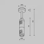 Крепление потолочное Short двойное 78мм Flarity черный Maytoni FLARITY TRA156C-D1-B