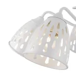 Подвесная люстра Freya Нендо / Nendo FR5138PL-05W