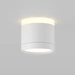 Потолочный светильник Maytoni Ceiling C120CL-GX53-W