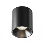 Потолочный светильник Maytoni Alfa LED C064CL-12W4K-RD-B