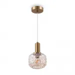 Подвесной светильник Freya Modern FR5366PL-01BS от ImperiumLoft