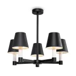 Люстра на штанге Maytoni Tet-a-tet MOD104PL-05B