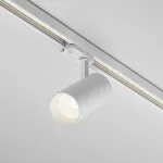 Трековый светильник Maytoni TRINITY TR197-3-20WCCT-M-W от ImperiumLoft