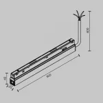 Блок питания Maytoni TRA034DR-200W-DD-W от ImperiumLoft