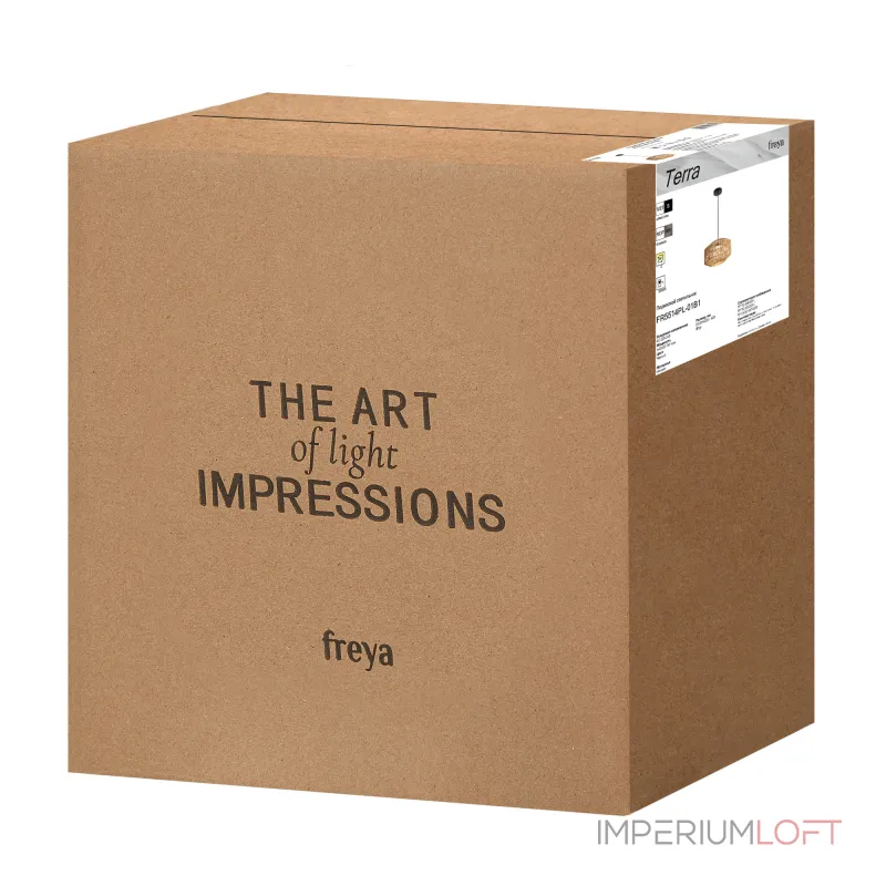 Подвесной светильник Freya Терра / Terra FR5514PL-01B1 Подвесной светильник Freya Терра / Terra FR5514PL-01B1