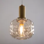 Подвесной светильник Freya Modern FR5366PL-01BS от ImperiumLoft