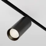 Трековый светильник Maytoni EXILITY TR032-4-20WTW-M-DSZ-B от ImperiumLoft