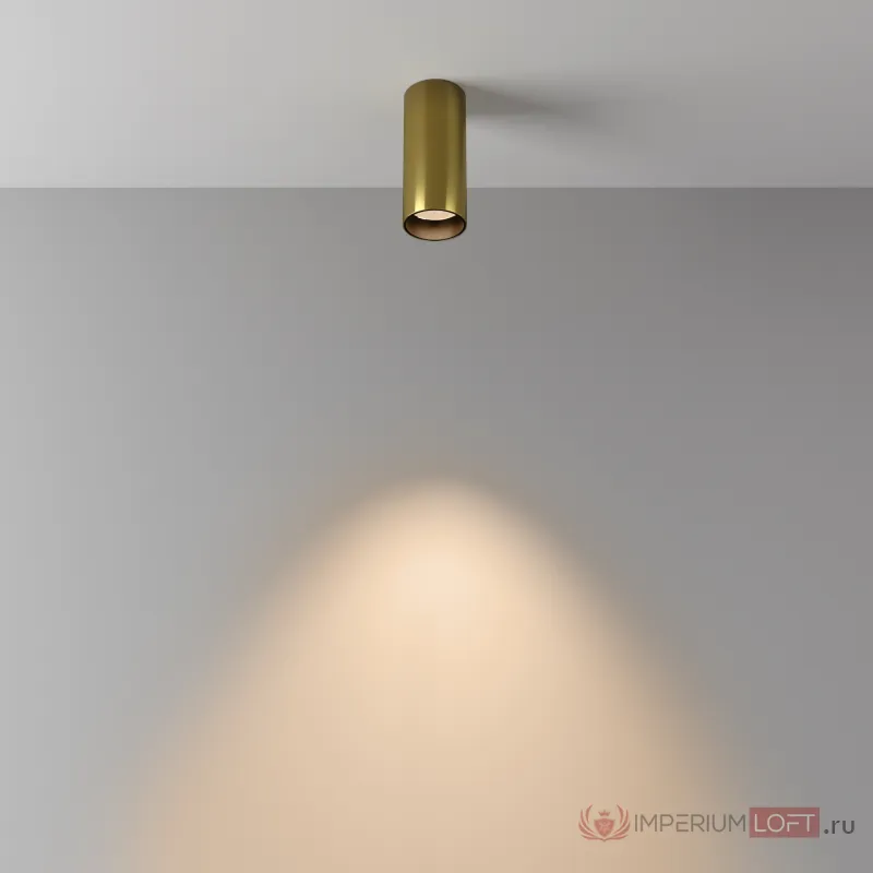 Потолочный светильник FOCUS LED C056CL-L12W3K-W-BS от ImperiumLoft