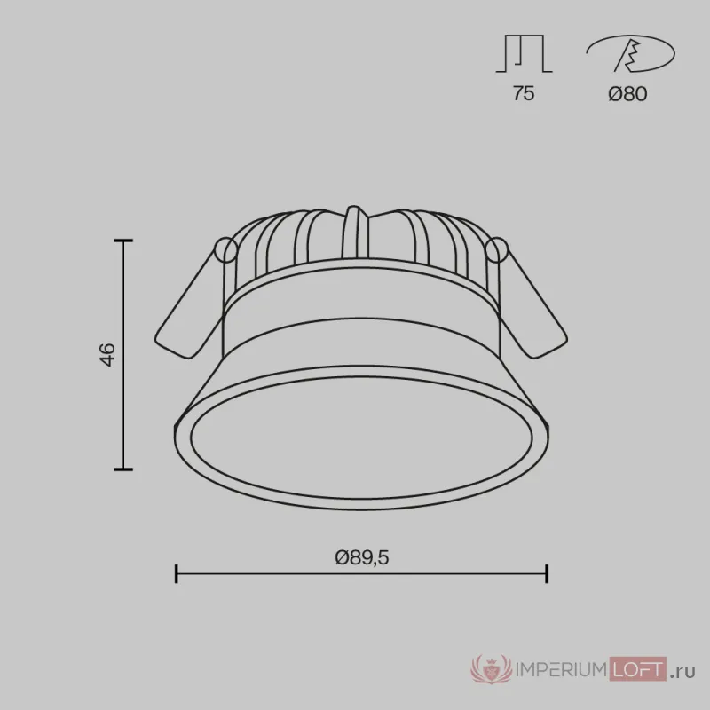 Встраиваемый светильник Maytoni Downlight DL055-8W3-4-6K-W от ImperiumLoft