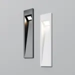 Подсветка для лестниц Maytoni Knoll O513SL-L4W3K