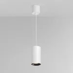 Подвесной светильник Maytoni Pendant P100PL-20W3K-W