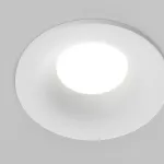 Встраиваемый светильник Maytoni Slim DL027-GU10-W