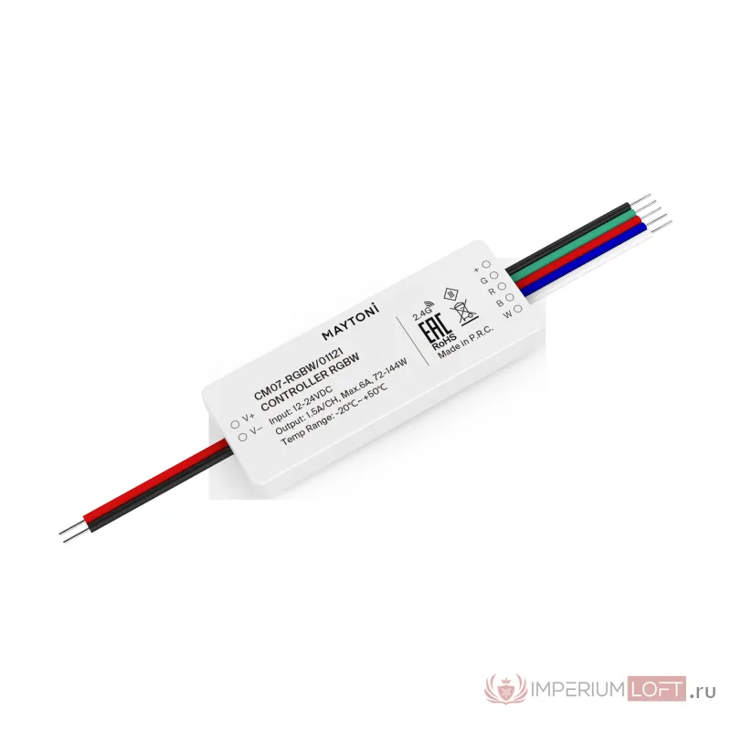 Контроллер для светодиодной ленты RGBW 72Вт/144Вт от ImperiumLoft