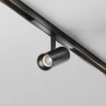 Трековый светильник Maytoni Focus Led TR243-5W4K-B