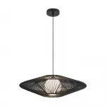 Подвесной светильник Freya Modern FR5405PL-01B1