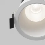Встраиваемый светильник Maytoni Dip DL118-15W-4K-W