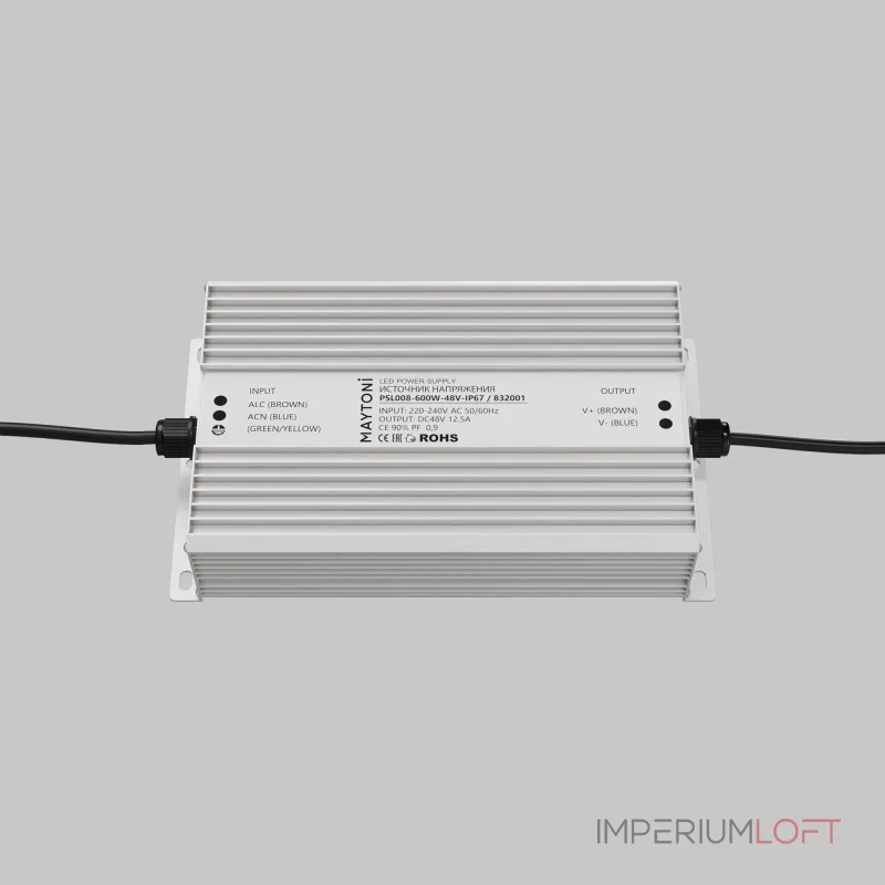 Источник напряжения PSL008 48В 600Вт IP67 Maytoni 832001