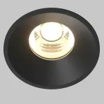 Встраиваемый светильник Round DL058-7W3K-B