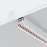 Шинопровод накладной Maytoni EXILITY TRXM034-412W от ImperiumLoft